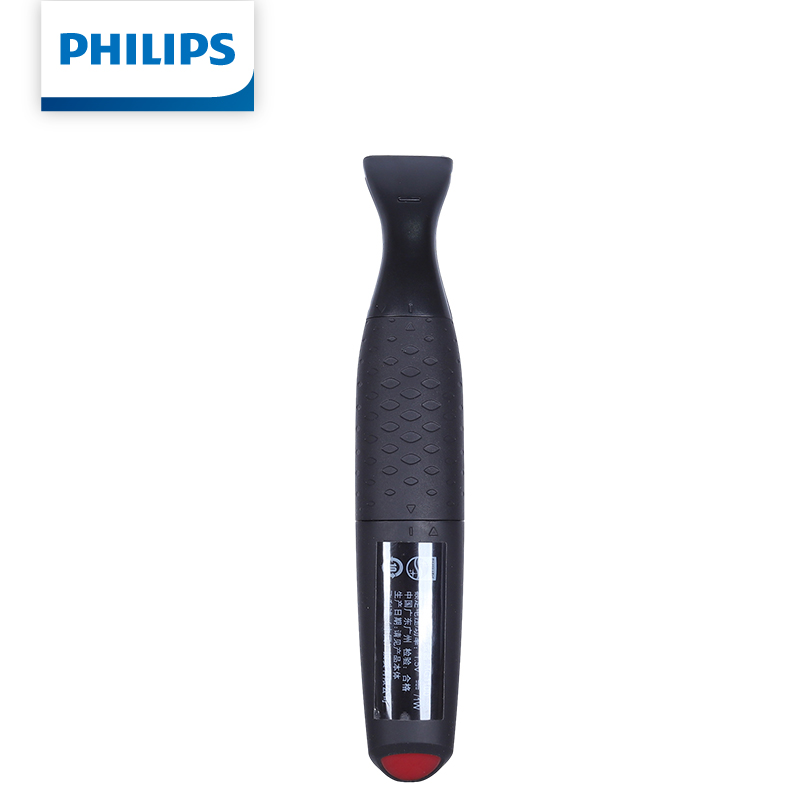 フィリップス多機能男性グルーミングキットひげシェーバー鼻毛ト - Mens Grooming Kit Philips のレビューと価格