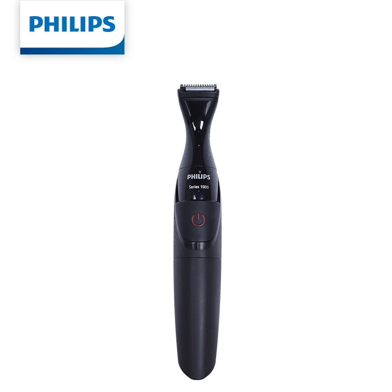 フィリップス多機能男性グルーミングキットひげシェーバー鼻毛ト - Mens Grooming Kit Philips のレビューと価格
